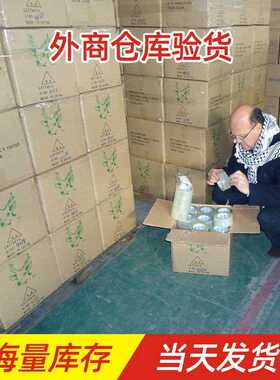 新款直销透明胶带米黄胶布大卷打包黄色封箱封箱胶4.8cm胶带