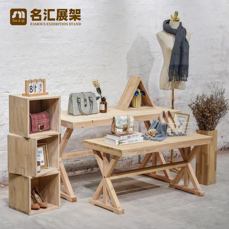 服装店展示架中岛桌橱窗实木落地高低流水台饰品展示台复古展示桌