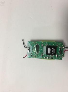 飞用科水洗配件剃须刀FS370线路板FS371机芯FS372FS373电机F302板