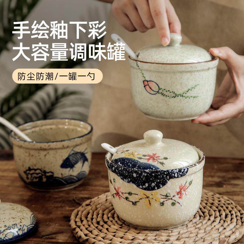中式调料盒油泼辣子专用罐厨房盐罐调味瓶罐带盖勺油罐单个佐料瓶