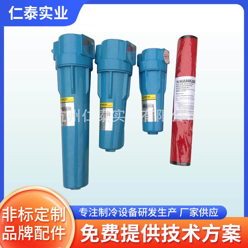 压缩空气过滤滤芯管式空气过滤器不锈钢空气过滤滤芯精过滤