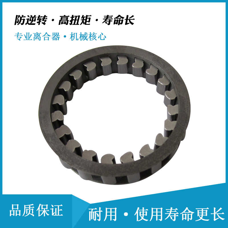 代替Ringspann楔块式单向离合器SF18-13.5/SF23-13.5/SF44-14.5