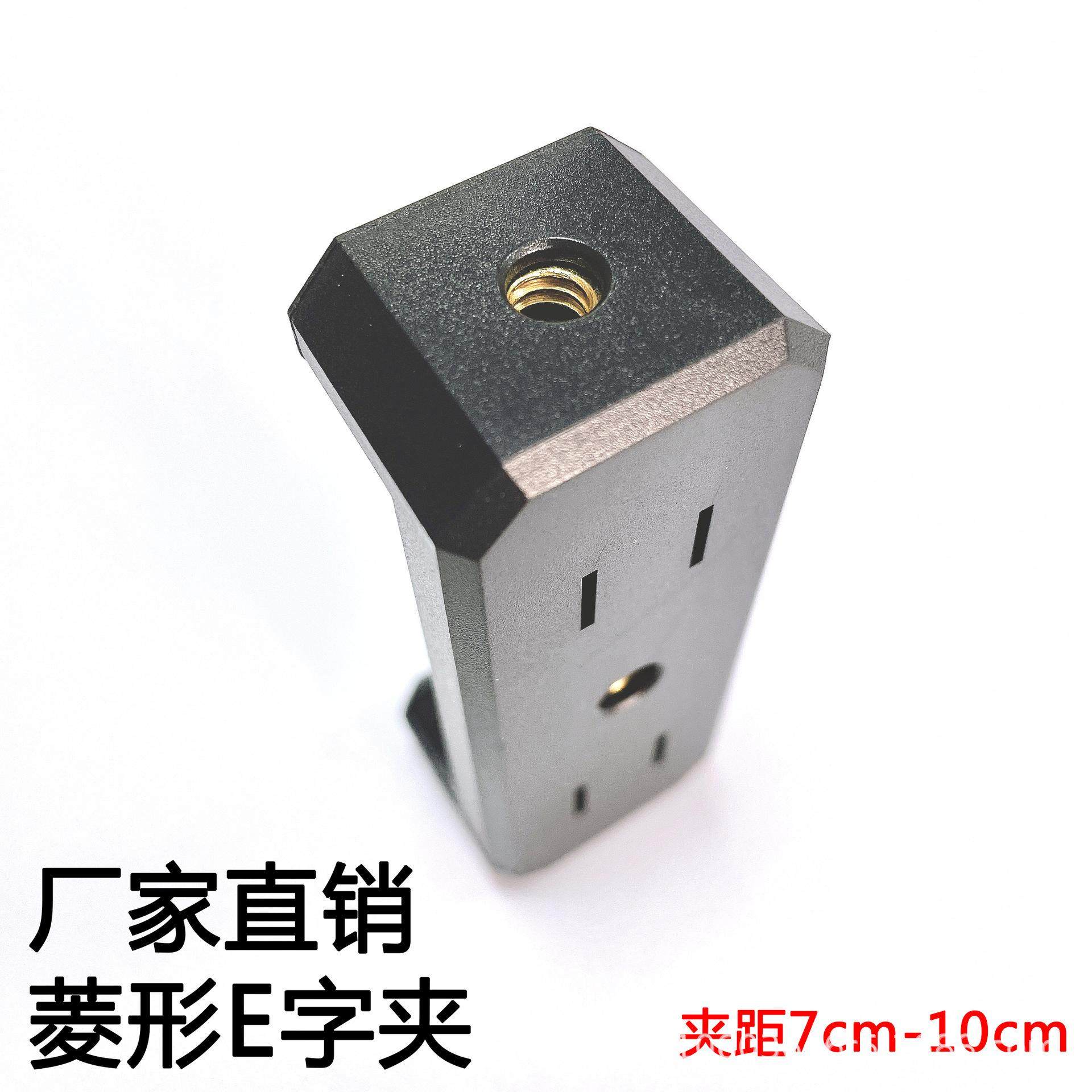 八爪鱼手机三脚支架便携迷你直播拍摄vlog桌面百变架户外多功能手,3C数码配件,手机支架/手机座,淘宝优惠券,粉丝福利购,淘宝优惠卷