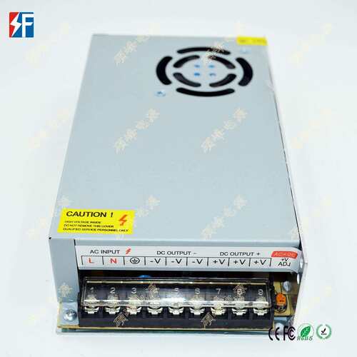 厂家直销 5V40A开关电源S-200W-5V监控LED温控散热直流驱动AC转DC