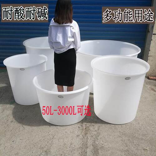 塑料水桶PE户外储水发酵水桶 牛筋圆桶PE多款酿酒桶厂家爆款