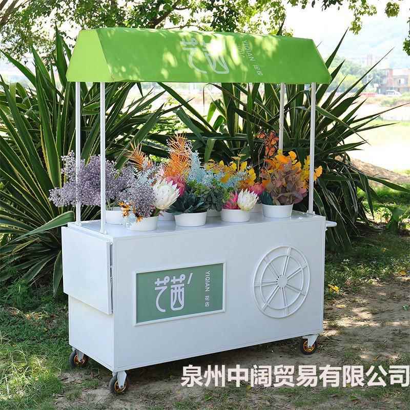 创意街景摆摊车售楼部酒店广场活动花车ins风花店装饰鲜花车促销