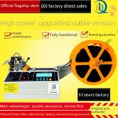 全自动切带机魔术贴电脑切带机色带热切带机小型冷热带断带机