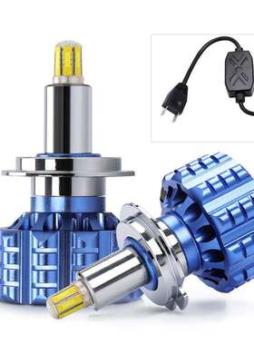 新款360度汽车前照灯泡h4H79005厂家直销led车灯 通用汽车led大灯