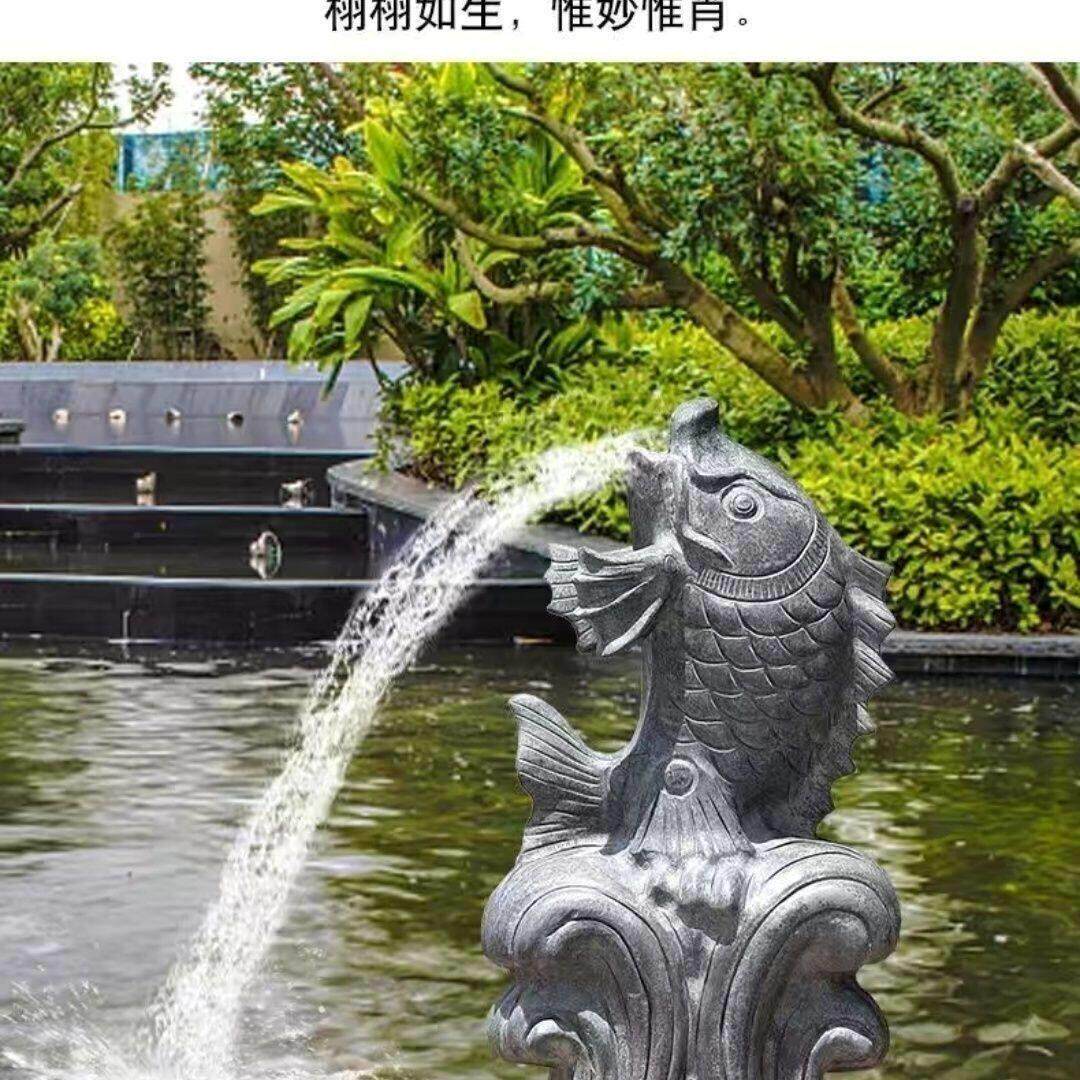 石雕喷水鱼喷泉天然青石石头吐水鲤鱼鱼池流水广场景观庭院摆件