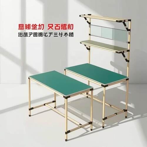 精益管工作台防静电车间流水线带灯电商仓库打包台厂家直销