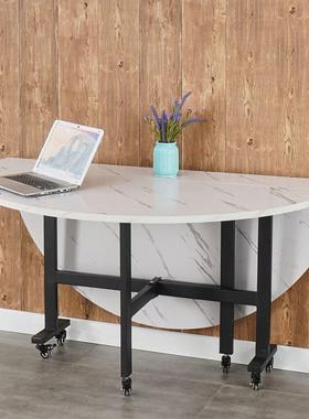 折餐桌家RIL用客厅小大圆桌户型多功能移动圆形可餐叠台吃饭桌子