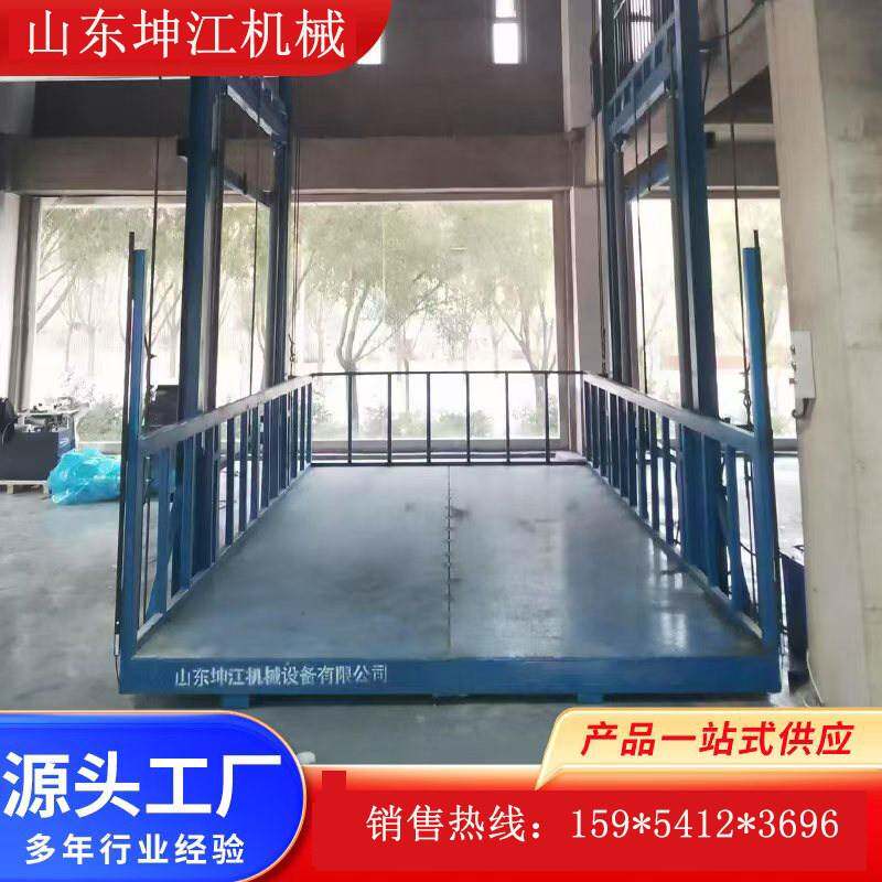 小型电动液压导轨货物升降货梯仓库2吨3吨升降机厂房仓库提升机