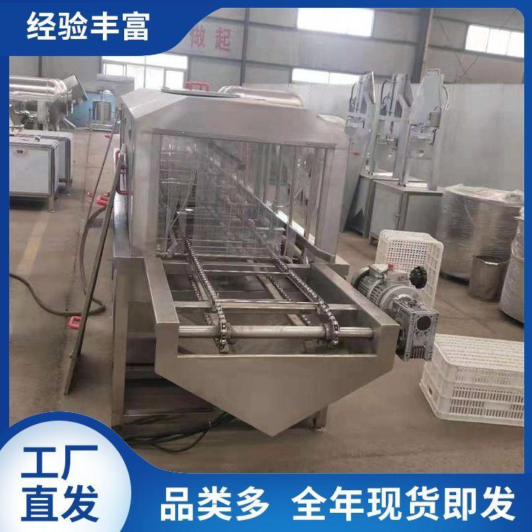 塑料筐加工设备洗框机厂家直供高压喷淋周转箱热水清洗去污效果好