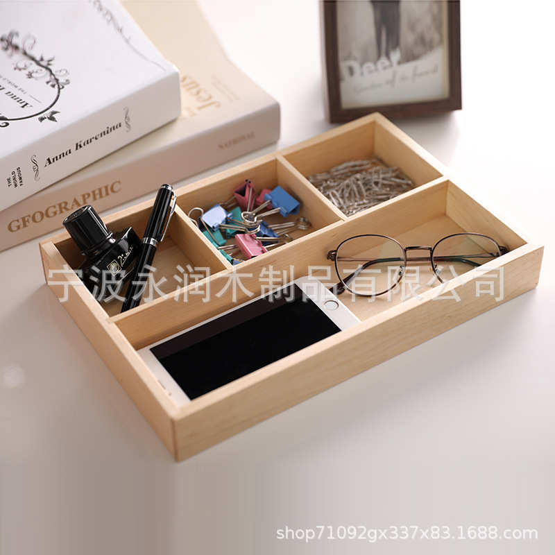 钥匙储收纳盒收纳整理桌面盒文具杂物物实木枫木玄关摆放名片
