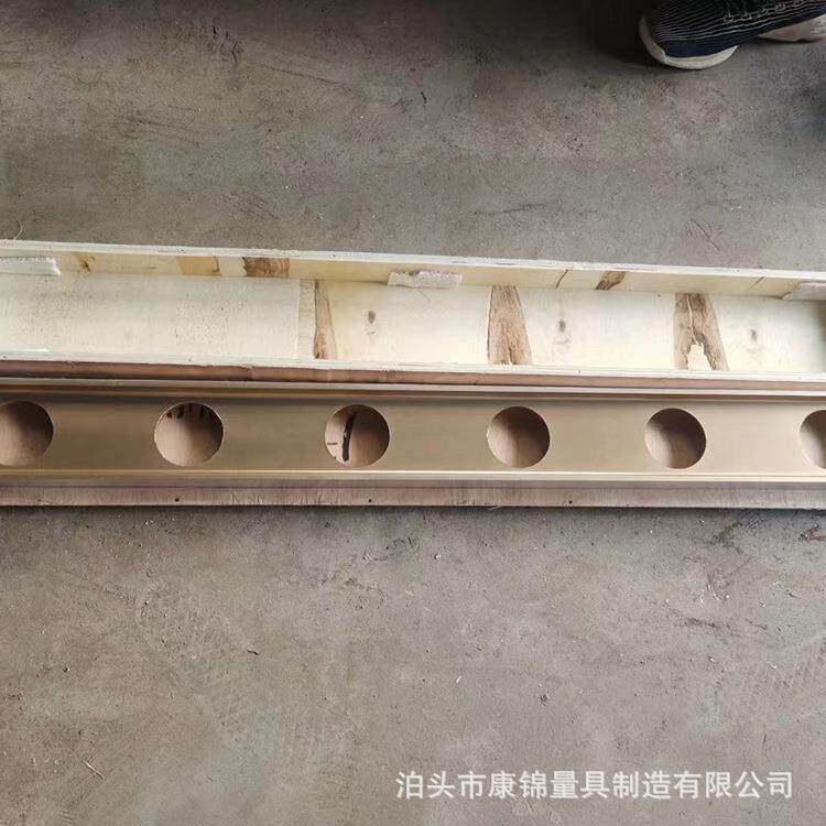 镁铝合金平尺工字检验测量平尺铝合金水平尺高精度刮研轻型平尺