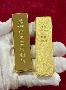 仿真工行500克金条铜镀金工商银行样品金条金店摆件假金条道具