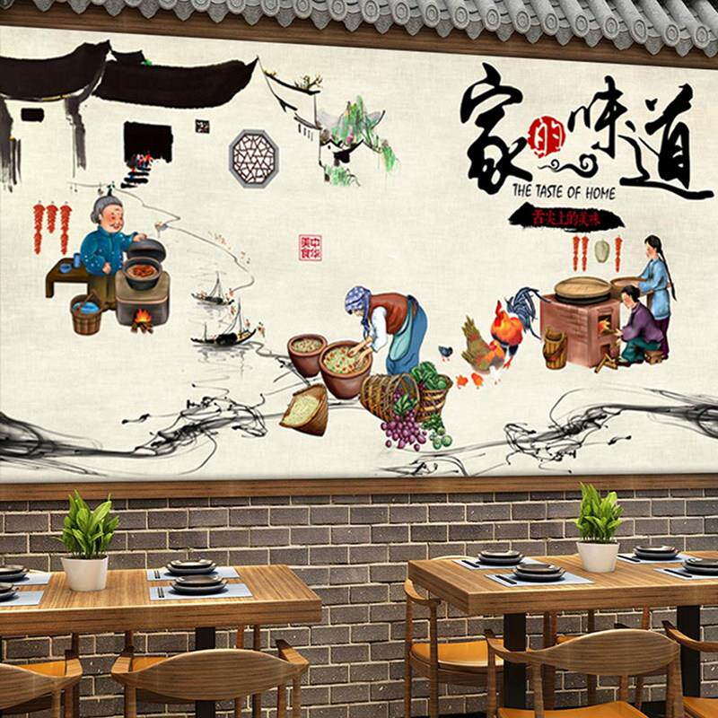 餐厅壁画 画饭店墙面装饰烧烤墙贴纸餐饮小吃早餐店墙上壁纸墙壁