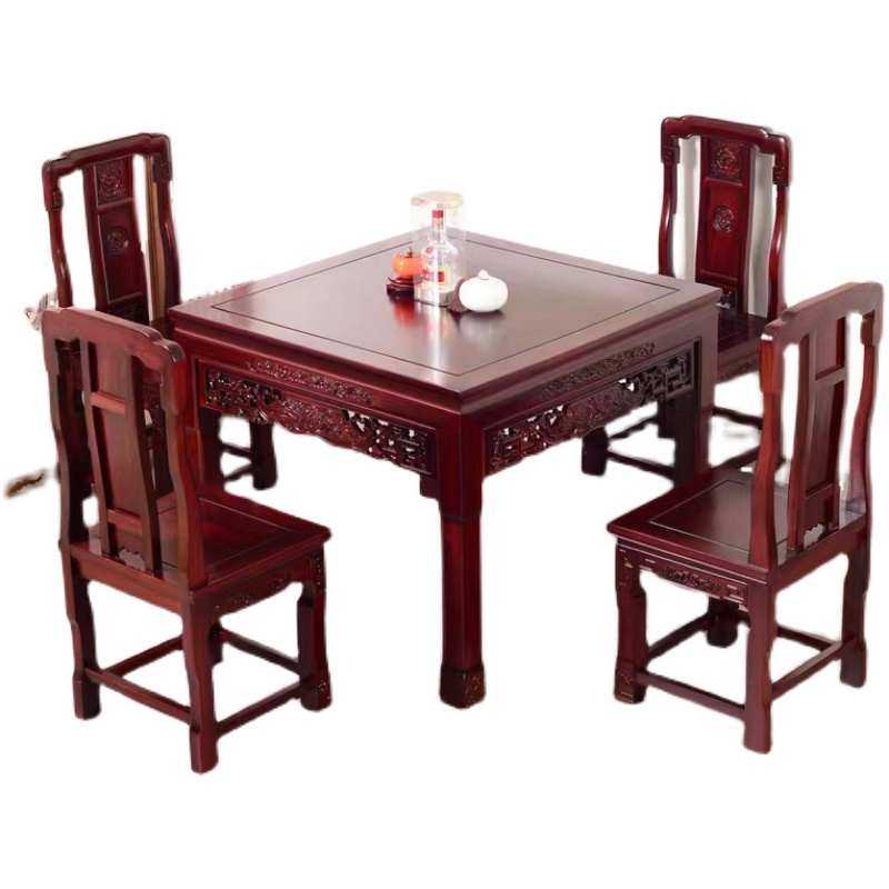 2I整装明清古典老榆木家用餐桌正方形饭桌方桌实木四方桌仿古八仙,住宅家具,实木餐桌,淘宝优惠券,粉丝福利购,淘宝优惠卷