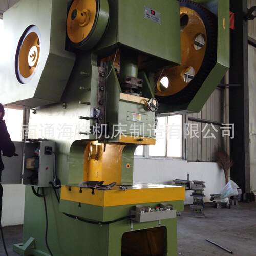 供应异型特大深喉口冲床J21S-100T气动冲床大型冲床机械冲床