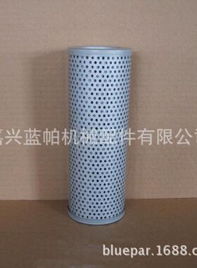 液压滤EF-131A 适用五十铃水泥罐车 搅拌车液压油滤清器EF-131A