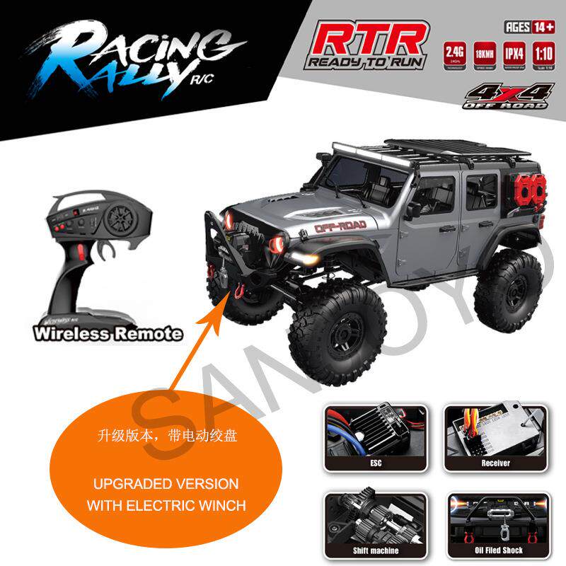 1:10R1011升级牧马人全尺寸遥控模型车高速越野攀登玩具车RC模型