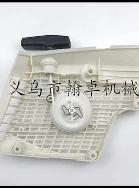 拉ms270  链锯280手拉起动器油锯启动器   总成028器027配件盘