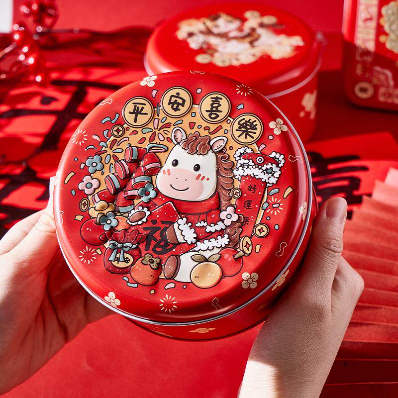 2026新年马年小号曲奇盒圆形铁盒大白兔糖果盒巧克力罐罐蛋糕盒
