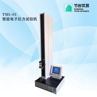 YY0325导管性能检测仪器导尿管球囊可靠性测试仪