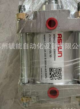 MAB1R8*000AHUS229N气缸手指气缸夹爪端锁