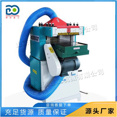 三进两出双面压刨机 双电机木材刨削机 电动液压高速刨木机