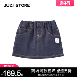 JUZI STORE童装针织牛仔基本款下装短裙女童1516401