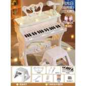 高档儿童钢琴玩具多功能电琴带子话筒初学2宝宝3岁5小女孩6孩生日