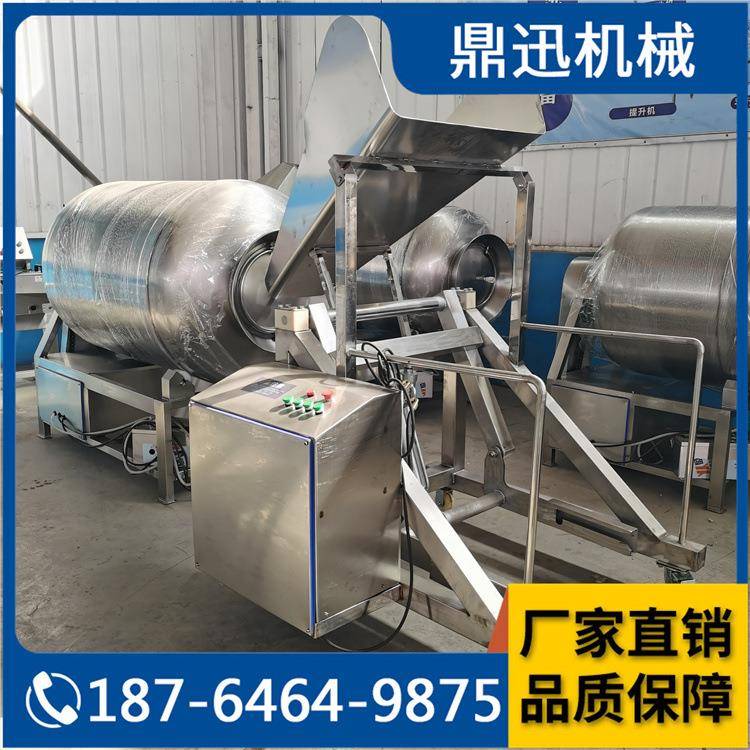 牛肉真空滚揉机 鸡鸭真空滚揉腌制机 鼎迅 鸡肉真空滚揉机