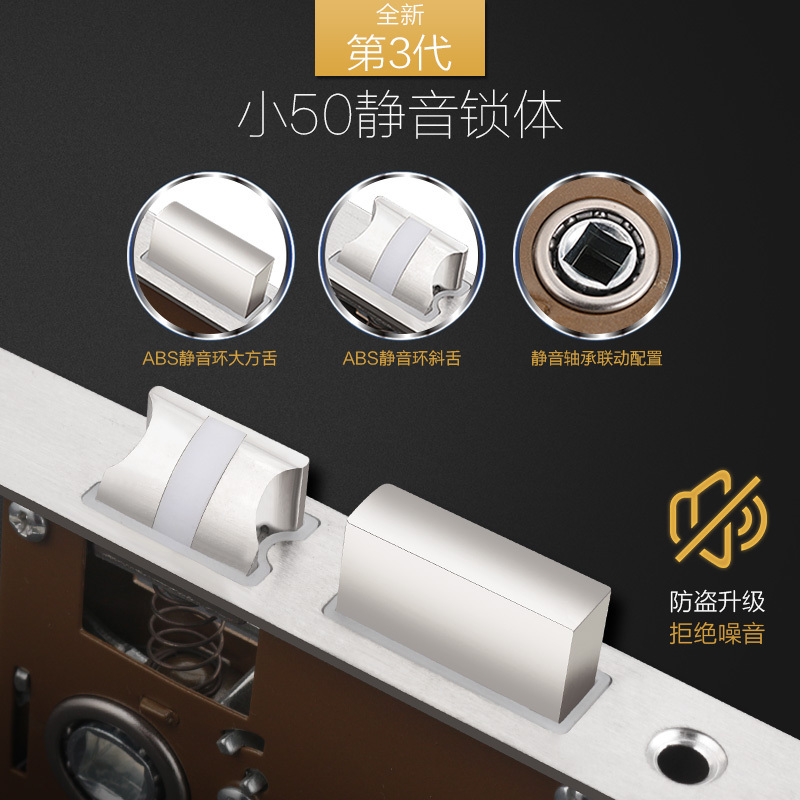 房门锁卧室室内实木门锁黑色门锁简约家用静音门把手门锁具通用型