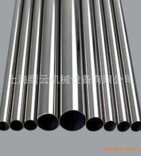 提供机械加工光轴加工超大直径加工SFC100-1000mm硬轴/软轴