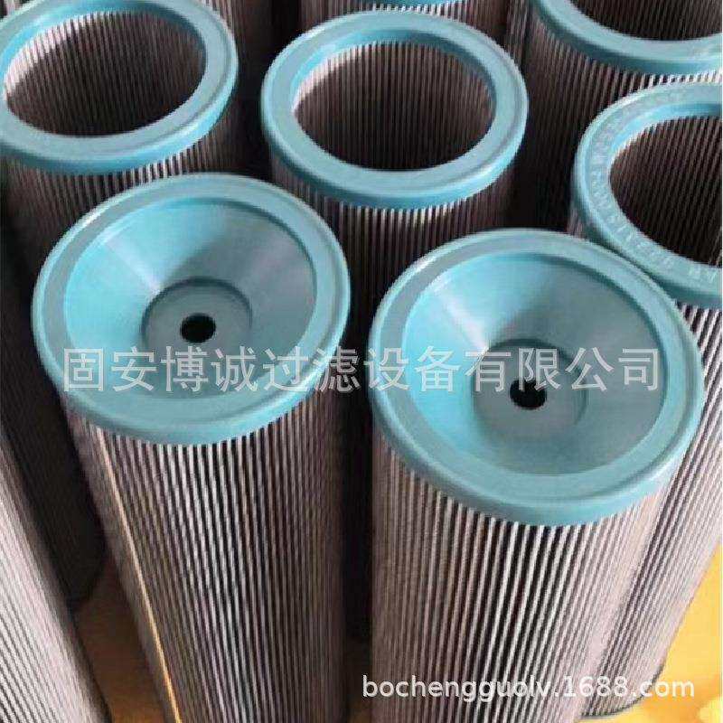3222333740 钻机液压回油滤芯 卡尔玛液压油滤芯922315.0004
