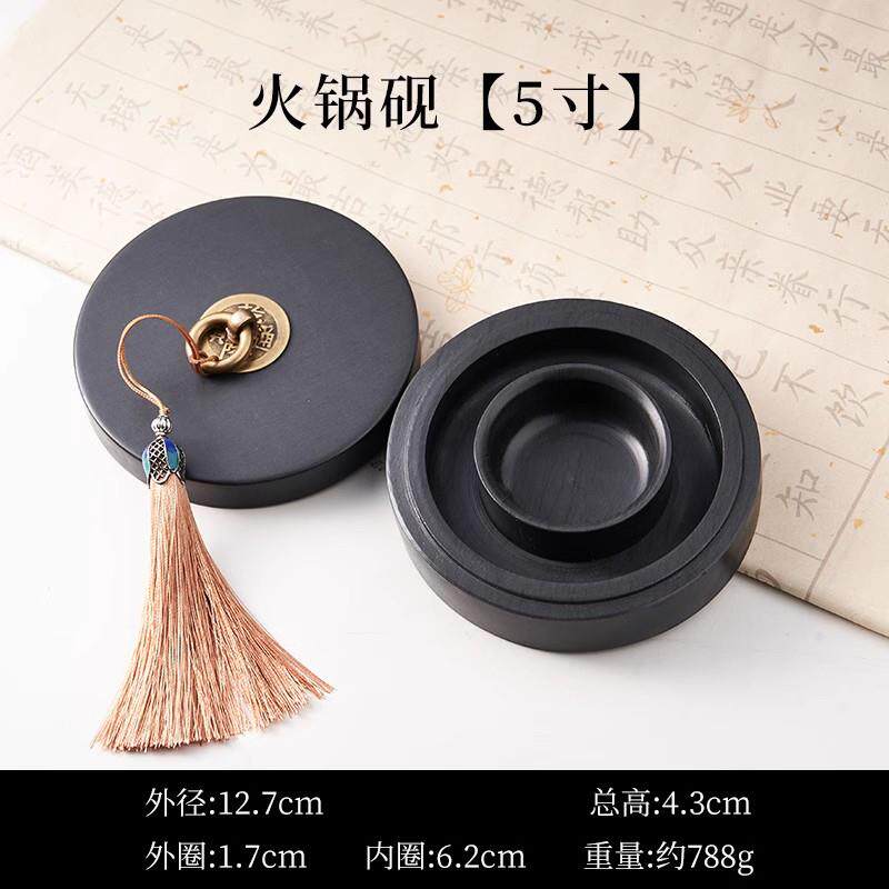 正品庆学堂双圈保湿防碟蒸不干墨砚台毛笔墨发水书法专用带盖墨盒