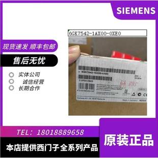 1FT7134 8DB0 5SF71 8BB0 8BA0 1FT6132 8BA01FT7132 6SF71