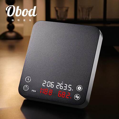 Obod四模式咖啡电子秤意式专用计时手冲咖啡电子秤高精度智能充电