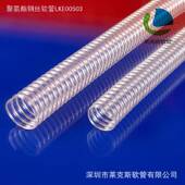 PU镀铜钢丝管 木工吸尘管 耐磨钢丝伸缩管 聚氨酯钢丝软管