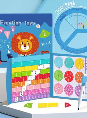 Magnetic Fraction Learning Math Toy Montessori Arithmetic Te