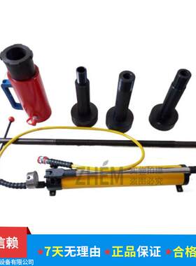 偶合器液压拉马HP-4206/NA-0146Y/NA-0203Y/PHC4202/PH2003耦合器