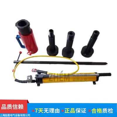 偶合器液压拉马HP-4206/NA-0146Y/NA-0203Y/PHC4202/PH2003耦合器