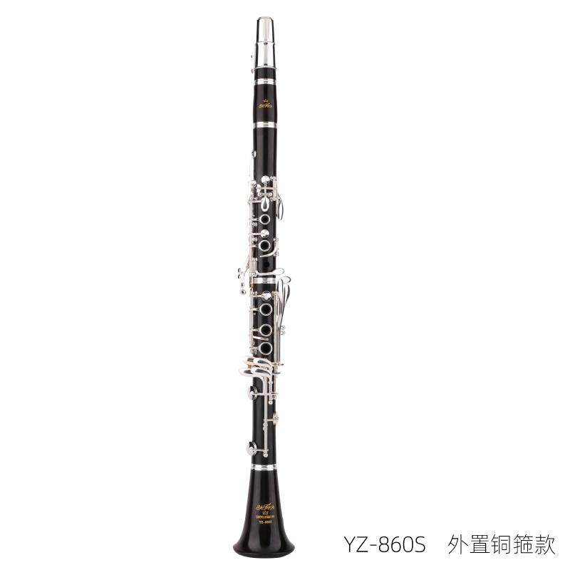 正品乌雅菲纯乌木单簧管1 降B调乌木黑管乐器7键木 初尔学考级演