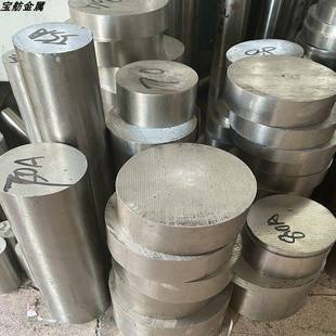 303不锈钢棒 304实心圆棒 201/316直径51 52 55 60 65 75 85 95MM