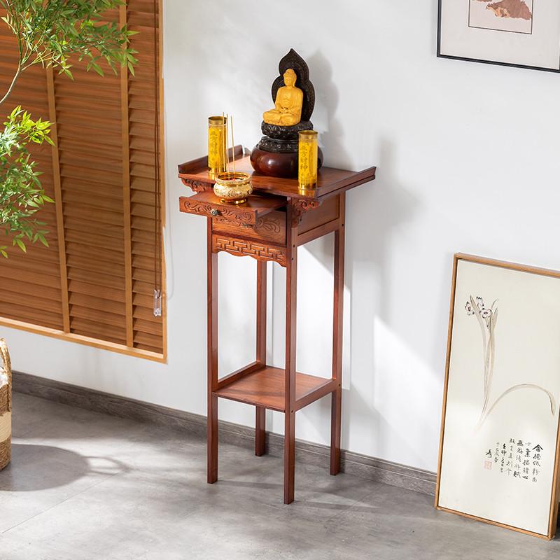 供桌供台佛台家用客厅实木香案佛桌神台中式佛龛神龛条案财神贡桌