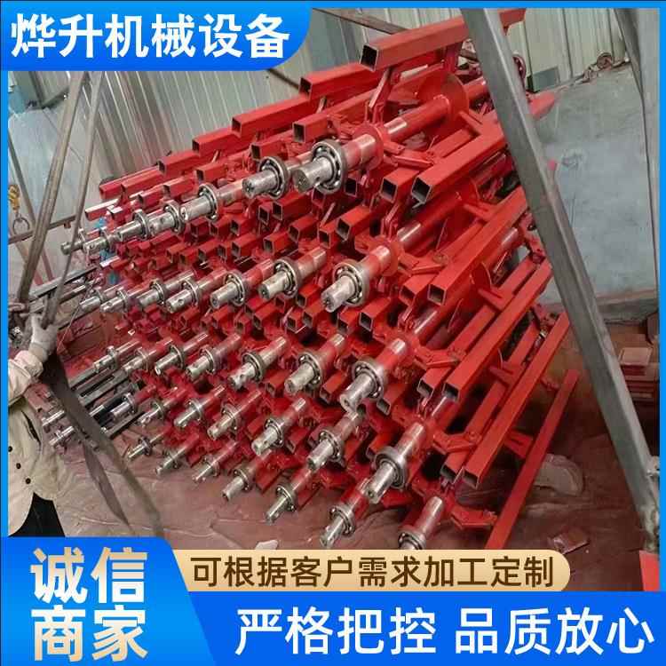 彩钢货料架机涨紧放料架全自动上料架涨缩式电动不锈钢卷料架