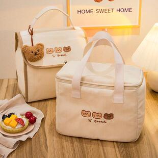 默默爱 上班族饭盒袋子提饭手提保温袋带饭帆布包高颜值便携便当