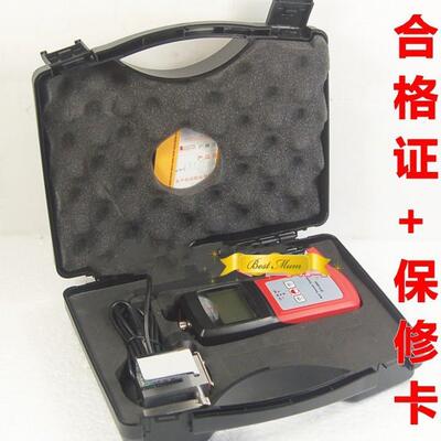 兰泰BTT-2KWV88张计0汽车带皮皮力带张力计BTT2880