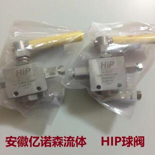 75AF6 72HF9氮气输送球阀10 球阀20 71HF4等静压成型球阀20